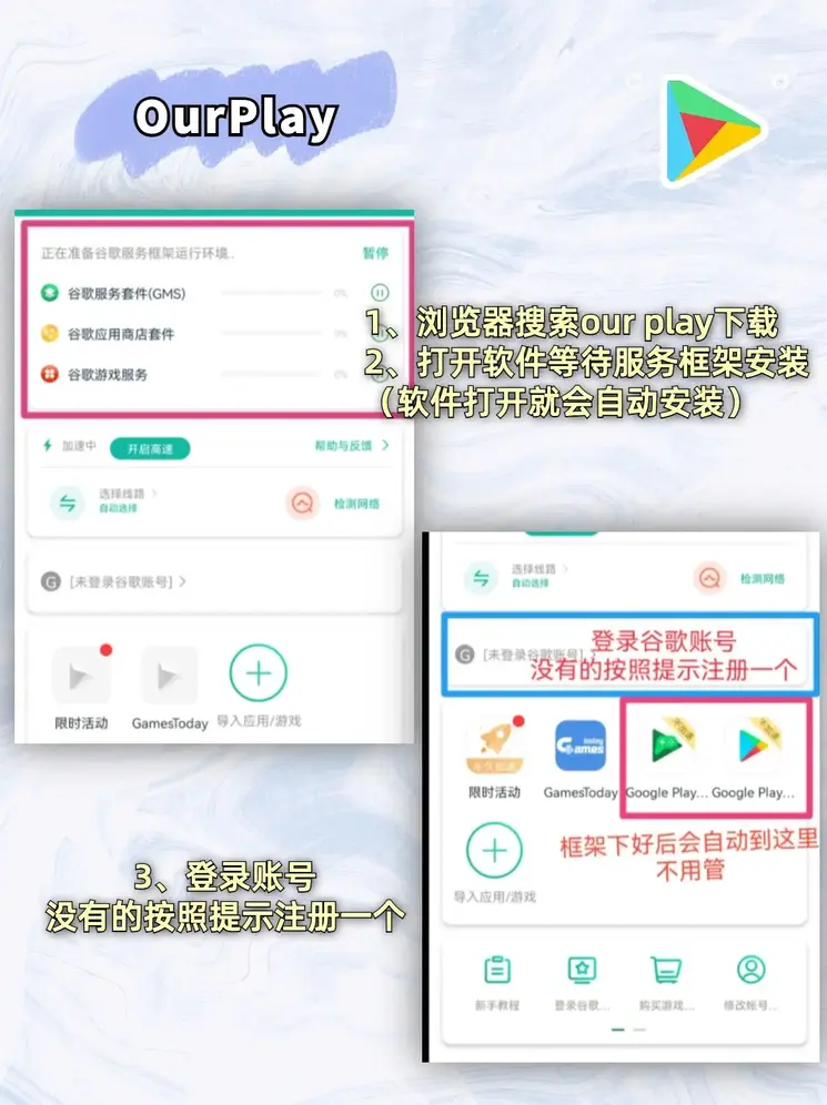 bob电子app截图1